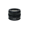 Objective Working Distance 300mm Navitar Machine Vision 1-6044 0.25X Lens Attachment, SKU Navitar-1-6044, three quarter front view
