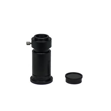 Stereo Compatible Adjustable 1X Coupler SZ09016151
