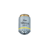 10X Infinity-Corrected Plan Achromatic Microscope Objective Lens, SKU BM13013331, three quarter front view